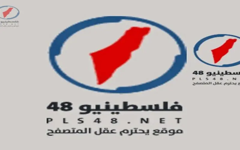 موعد عرض الحلقة 25 من مسلسل المؤسس أورهان والقنوات الناقلة لها